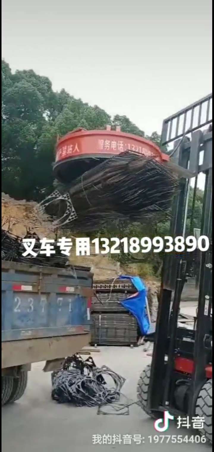 叉車專用吸盤