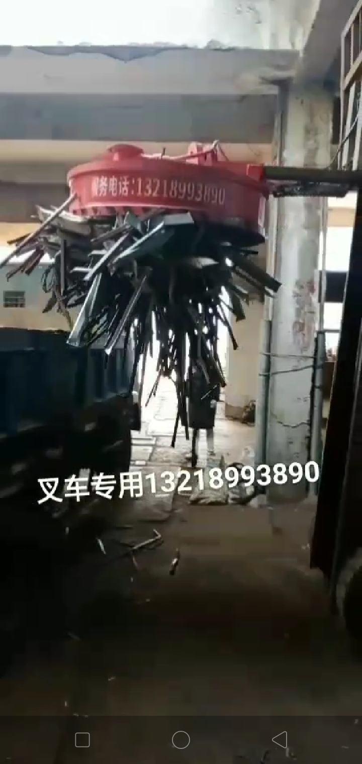 叉車專用吸盤