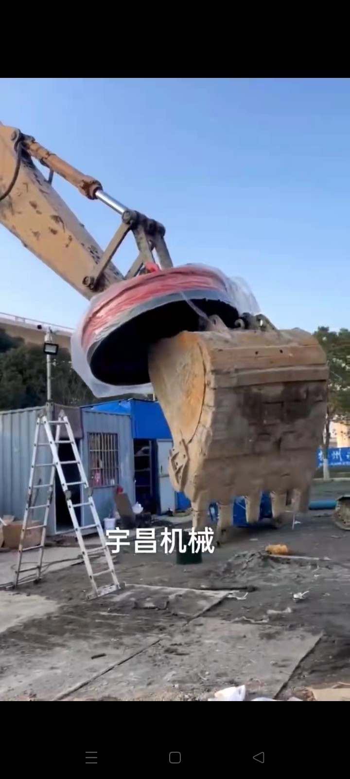 挖機(jī)專用吸盤	
