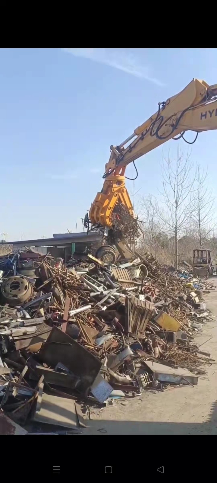 抓鋼機(jī)